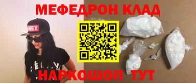 Альфа ПВП Кимры