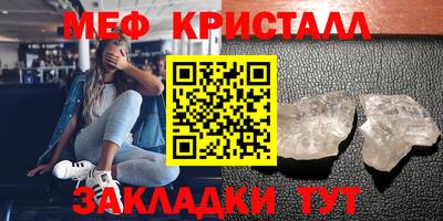 ПСИЛОЦИБИНОВЫЕ ГРИБЫ Конаково