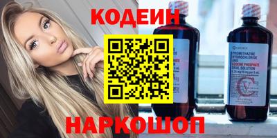 Альфа ПВП Кимры