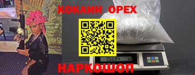 Альфа ПВП Кимры