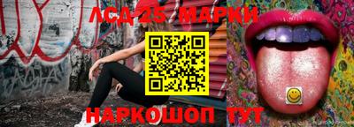 Альфа ПВП Кимры