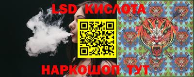 прущая мука Кинель