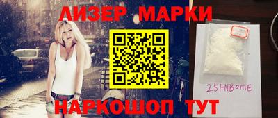дживик Коммунар