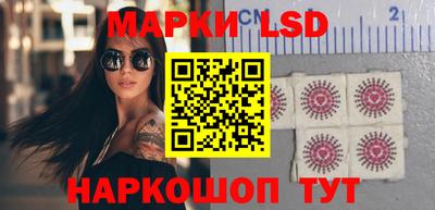 прущая мука Кинель