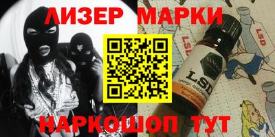 прущая мука Кинель