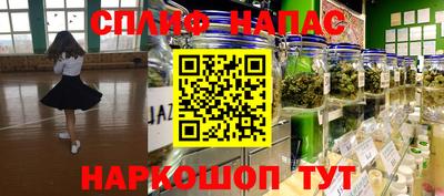 Альфа ПВП Кимры