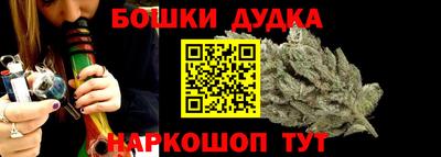 прущая мука Кинель