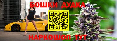 прущая мука Кинель