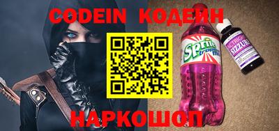 Альфа ПВП Кимры