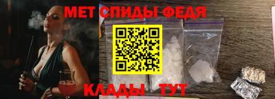 прущая мука Кинель