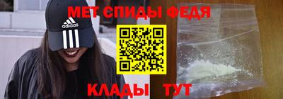 Альфа ПВП Кимры