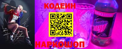 Альфа ПВП Кимры