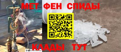 прущая мука Кинель