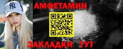 Альфа ПВП Кимры