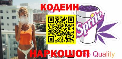 прущая мука Кинель