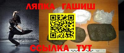 прущая мука Кинель