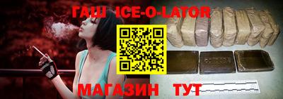 Альфа ПВП Кимры