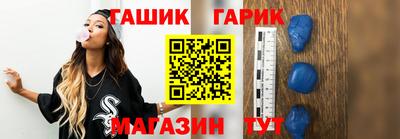 индика Кингисепп