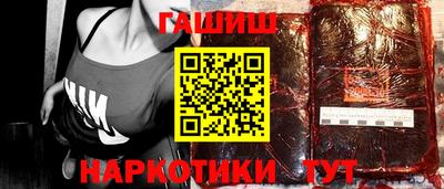 Альфа ПВП Кимры