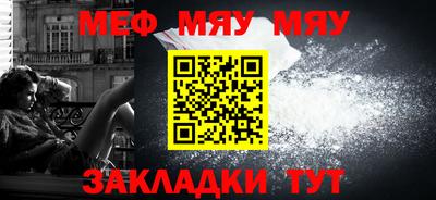 Альфа ПВП Кимры