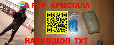 прущая мука Кинель