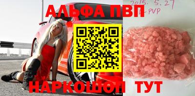 прущая мука Кинель