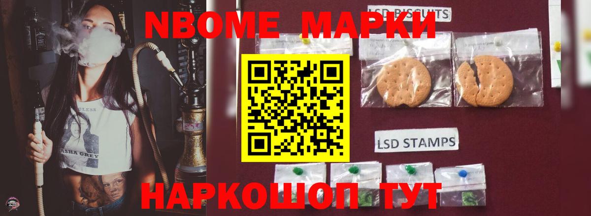 Кизляр  LSD-25 экстази кислота  Вход с VPN 