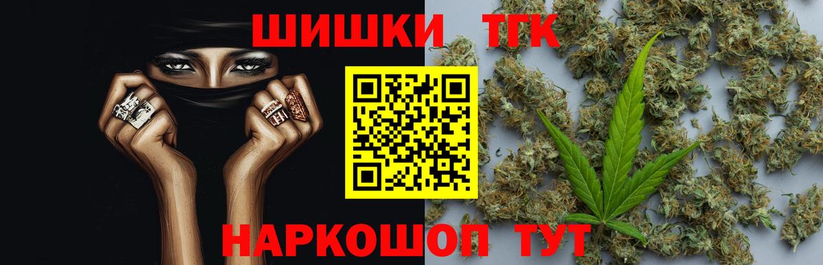 Канабис VHQ Кизляр